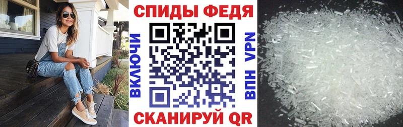 АМФ 97%  Кущёвская 