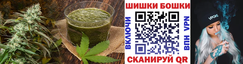 Canna-Cookies конопля  наркошоп  hydra маркетплейс  Кущёвская 