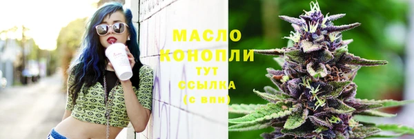 a pvp Балахна