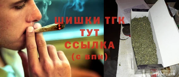 меф Балабаново