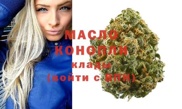 меф Балабаново
