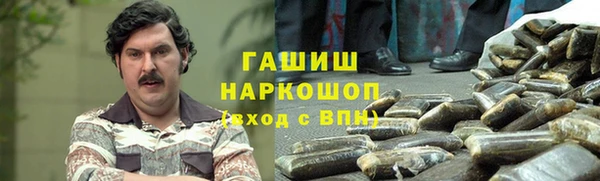 меф Балабаново