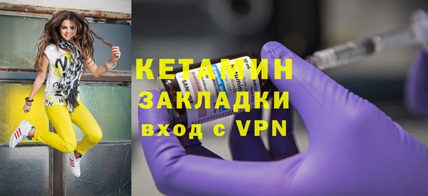 меф Балабаново
