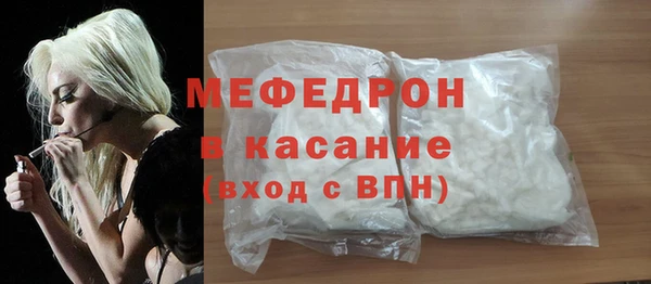 a pvp Балахна