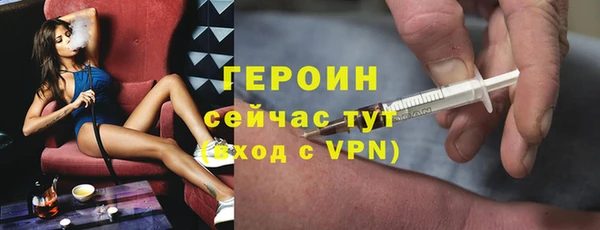 a pvp Балахна