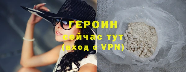 меф Балабаново