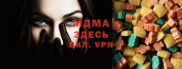 каннабис Баксан