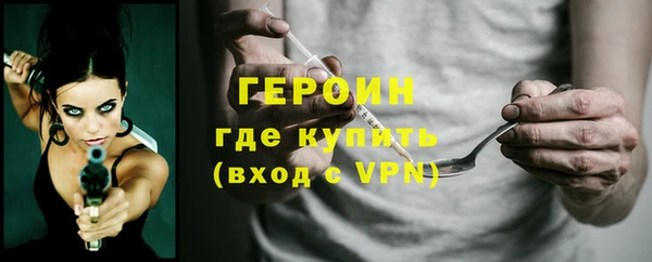 эйфоретик Арсеньев
