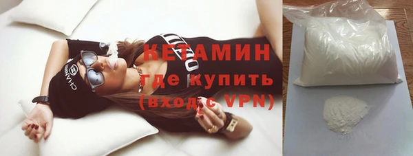 меф Балабаново