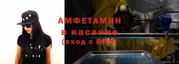 a pvp Балахна
