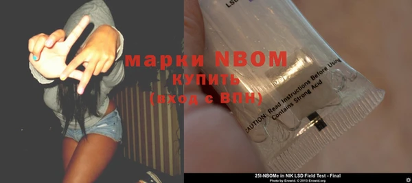 a pvp Балахна
