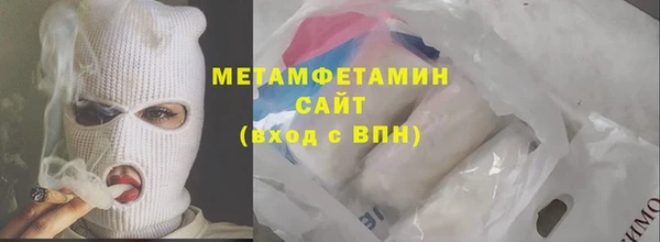 меф Балабаново