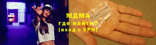 меф Балабаново