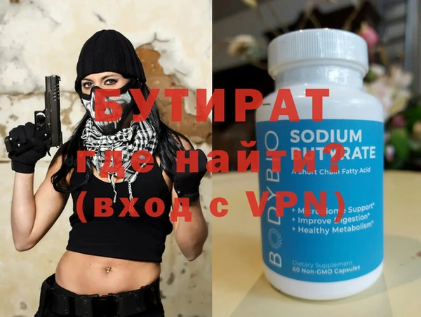 каннабис Баксан