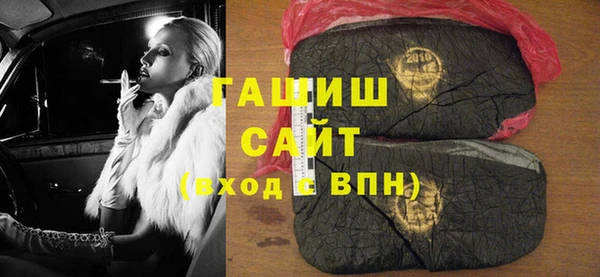 каннабис Баксан