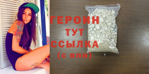 меф Балабаново