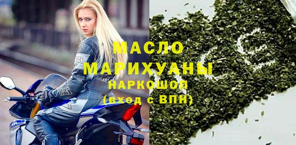 a pvp Балахна