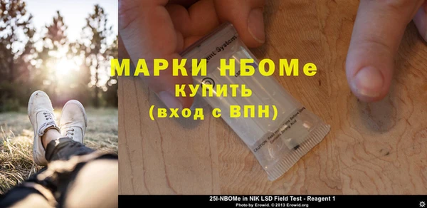 a pvp Балахна
