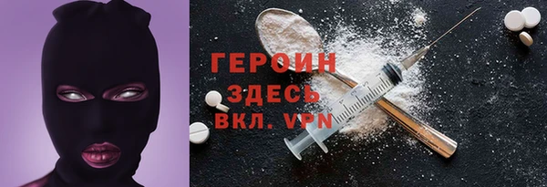 меф Балабаново