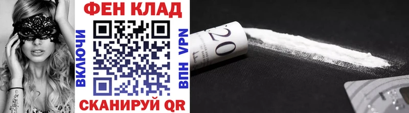 Метамфетамин винт  Кущёвская 